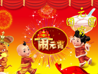 关于跑的优美句子