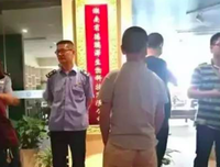 618，投资人集体“消失”