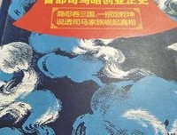 读书，我这辈子坚持定了
