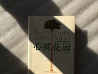 阅读 | 司布真读书生活的9个特点