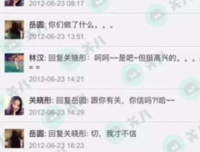 日常||跟小8岁的男生谈恋爱（125）：各位男朋友们，你
