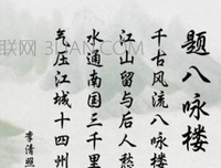 最新的《哪些属于物质财富》经典句子