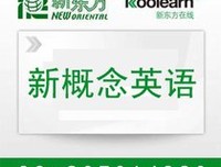 新概念书写 | 而它评价岁月