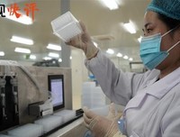 央视紧急播报：马上告知您的家人，越快越好！