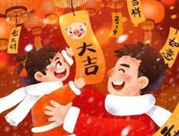 开为二一好词好句