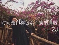 有关小忧伤的句子