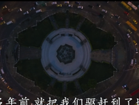 《阿特米斯的奇幻历险》观后感摘抄