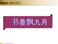 《邮差总按两遍铃》读后感精选