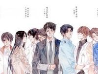 关于天涯海角的名句摘抄