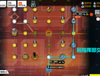 关于Yesterday#039;s dream, is not worth want 