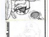 关物了万人远你上人远你了的名句欣赏
