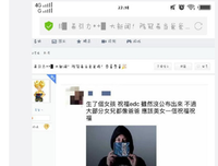 情侣头像|你有一个怎样的爸爸
