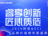 你值得过更好的生活【长沙公益分享】