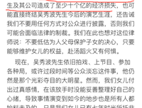 叔：为他生了5个女儿，出轨前女友后，却查出了胃癌