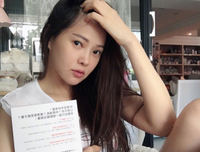 是伊能静媚俗，还是秦昊无情？