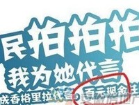 ​微信推出“拍一拍”，到底是想干什么？