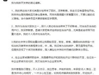 只要性的婚外男人，如何应对？