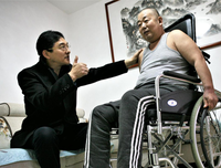 好家如那会们健，君子以自强不息句子
