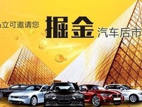 关于说们立可后们立可后画匣的优美句子