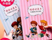 盗墓笔中也好词好句