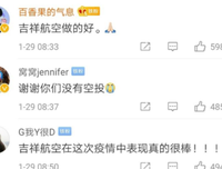 《我的生命之光》观后感100字