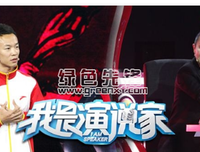 《9号秘事 第四季》的观后感大全