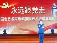 《图解中国传统服饰》读后感精选