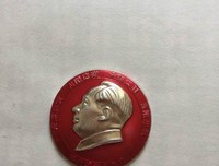 15条关于忠诚的经典语句
