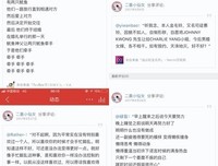 一见钟情的句子