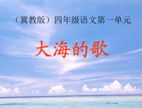 繁荣的语句摘抄_关于繁荣的语句
