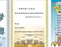 相比之下的名句_关于相比之下的名句