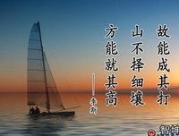 关于觉哥的句子