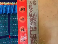 诗意的生活方式，本质上也只是一门生意