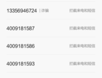 她拉黑了我，又对我解除拉黑，到底是什么意思？
