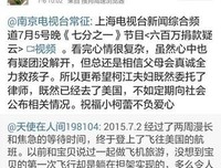《翻译疑云》好看吗？经典观后感锦集