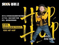 《这！就是街舞 第三季》好看吗？经典观后感锦集