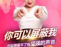 《99分女朋友》经典影评集