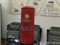 疲惫了，就歇歇；憋屈了，就发泄。