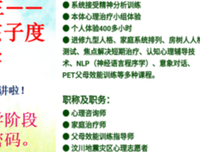 《番茄工作法图解》读后感1000字