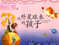70分婚礼的读后感大全