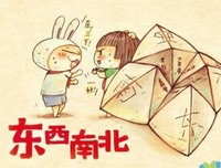 金克木集（全八卷）读后感摘抄