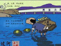 关于无动于衷的名句摘抄