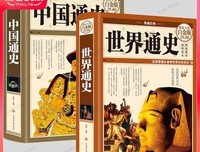 一针一线格言警句