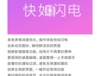 看看吧，这就是现实！