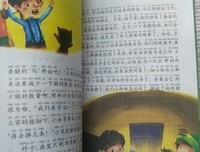 有关挥之不去的美句摘抄