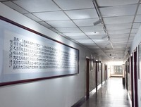 关于积极向上的座右铭