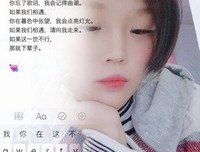幸亏有你，茶道