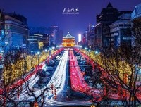 白晝格以年光，豈知夜色格以年深?优美的句子