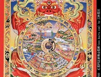 因果与因缘