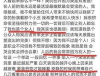 没出轨，没家暴，前夫比渣男更可怕，我花了十年才解脱